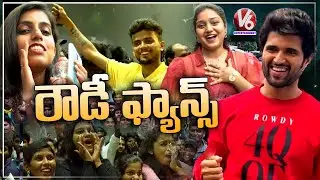 Vijay Devarakonda Fans Meet | Liger Movie | V6 Entertainment