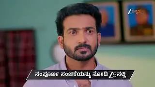 Soubhagyavati Bhava | Ep - 688 | Preview | Jan 27 2026 | Zee Kannada