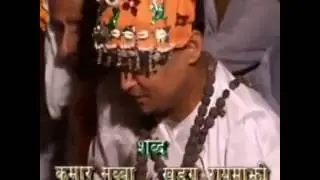 Dhami jhakri song