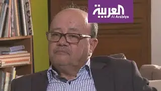 روافد | المهدي اخريف - شاعر ومترجم مغربي (الجزء الثاني)