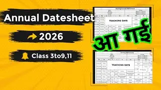 Doe Annual exam date sheet 2026 (देख लो💪)  / class 6,7,8,9 & 11 final exam date sheet 2026 /download
