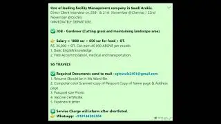 Gardener Job in Saudi Arabia