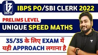 Target IBPS PO/SBI Clerk 2022 || Unique Speed Math Set || Career Definer || Kaushik Mohanty ||