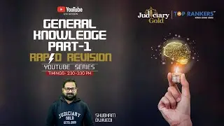 General Knowledge (Part-1) | Rapid Revision for MPCJ 2020-2021 | MPCJ Rapid Revision Series