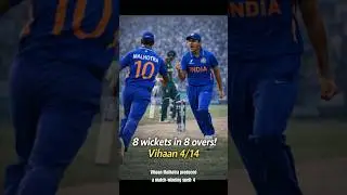 India U19 vs Bangladesh U19: Toss Drama &rarr; Rain Twist &rarr; 8 Wickets in 8 Overs!