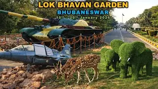 Lok Bhavan Garden Bhubaneswar | Deer Park, Atal Van, Aquarium, Aviary,  Fountains & Beautiful Garden