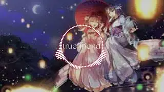 True friend original song