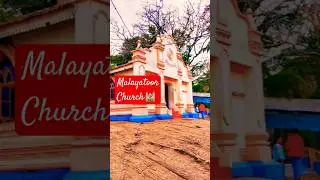 Malayatoor Church#trending #keralachurch #malayalam #church #music #song #reels