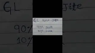 Grand League kese jite GL kese jite Grand League team kese banta hai GL 1st RANK GL winning trick