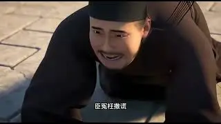 《戏精皇后：萝卜宫斗记》冷宫归来的沈青芜，顶着戏精标签坐稳皇后位蹲冷宫小花园给野猫开朝会，回宫路上追着宫人问皇宫WiFi密码，册封时扑进陛下怀里夸胸肌，还把西洋八音盒当病人做心肺复苏#阿紫说漫