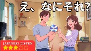 Listening and Speaking Practice in Japanese for Maximum Effectiveness   30 Minutes