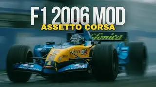 Assetto Corsa F1 2006 Mod &mdash; скоро полноценный сезон! Все машины, все трассы и многое другое!