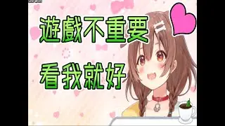 【Vtuber精華】這是一個看狗玩遊戲的影片【戌神ころね】