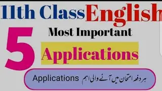 class 11 english application imp