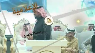 وين زاحم مايزاحم للجيوش المستعده👏👏عايض العاطفي × زاحم العضيله™️الرياض١٤٤٧/٨/١٠هـ