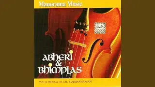 Bhimplas