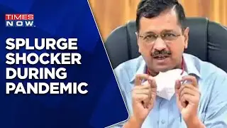Operation Sheesh Mahal | AAP Blocks Times Network's Crew From Entering Party's News Briefing