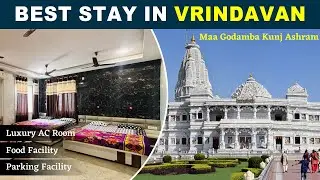 Maa Godamba Kunj Ashram| Online Booking Throgh YatraDham.Org |Best Stay