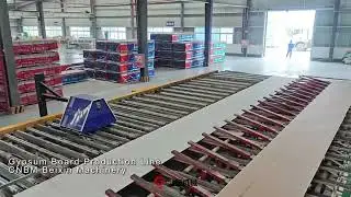 Gypsum board production line