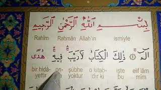 54.Tecvid tahlili / Hurufu mukattaa / Bakara suresi 1-2.ayetler.