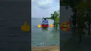 Dhak dhak karne @ kultali Sundarban tour just wow nature # kaikhalir manorom drishyo🥰🥰💕💕👍▶️