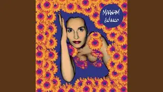 Sahara (2011 Remaster)