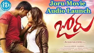 Joru Movie Audio Launch - Sundeep Kishan, Rashi Khanna