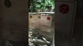 kalash karakal bridge | chitral |