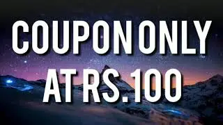 Free UTI PSA Login ID