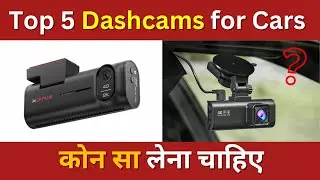 Best Dashcam Buying Guide | Price, Warranty, Features | Top 5 Best Dashcam to buy in India 2025