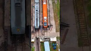 Durg - Visakhapatnam Vande Bharat Express #vandebharatexpress #railwayinfrastructure