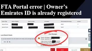 FTA portal issue - Owner's Emirates ID is already registered