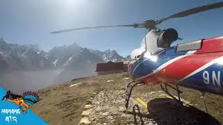Manang Air '9N-AMV' Helicopter | Manag air Mountain Flight | Lukla | Kathmandu | Chet Gurung pilot