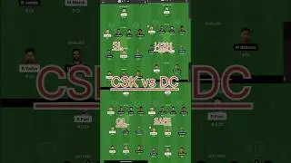 CSK vs DC Dream11 teams, #cskvsdc #dcvscsk #cskvsdcdream11 #sportschatter #ipl2024