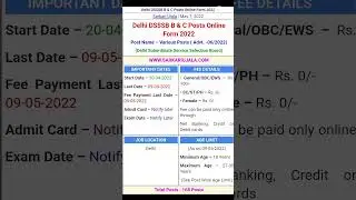 Delhi DSSSB Vacancy 2022