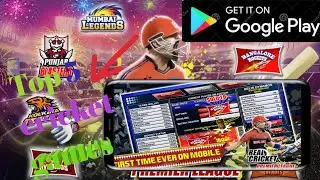 top 5 cricket games for android| top 5 cricket games for android 2022