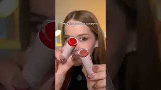 Maquillaje F&Aacute;CIL para navidad 🎄✨ #maquillaje #maquillajetutorial #maquillajedeojos #makeuptutorial