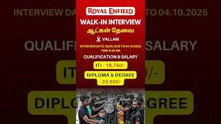 🚨 WALK IN INTERVIEW - ROYAL ENFIELD 🚨 #job #tamilnadu #bike #work #jobsearch #career #trending