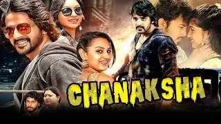 New Movie 2026 Superhit (HD) Blockbuster South Indian Hindi Dubbed Action Movie || Chanaksha