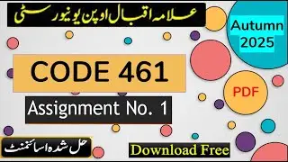 ⏩ AIOU Code 461 Solved Assignment No.1 Autumn 2025 || Subject: Advertising || Level: BACHELOR