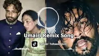 Umairi Viral Video Song _7 minutes 11 second Remix 🤣 🎧