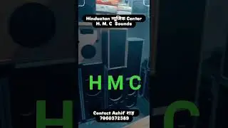 H. M. C  SOUNDs