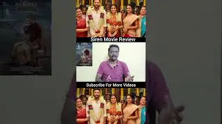 Siren Movie Review #shorts #trending #viral