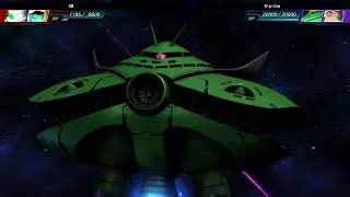 SD Gundam G Gen Genesis - MA-08 Big Zam (Dozle Zabi) (Mobile Suit Gundam 0079)
