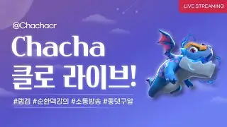 2026.01.27 - 공속