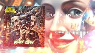 তিনটে জীবন | Tinte Jibon - Project Aranyadra (Official) | Bangla | Groove Metal