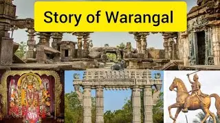 STORY OF WARANGAL || Kakatiya History in Telugu