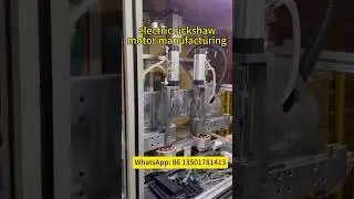 how to find a electric rickshaw motor manufacturing factory #bldc best quality best Price