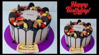 تورتة شيكولاته مقاس ٢٠ شياااااكة🍫🎂