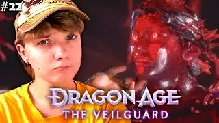 ТЕРАПИЯ ХАРДИНГ // ПРОХОЖДЕНИЕ DRAGON AGE: THE VEILGUARD #22